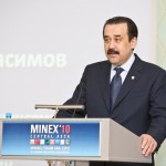 Выступление премьер-министра Республики Казахстан, Карима Кажимкановича Масимова на форуме Майнекс Центральная Азия